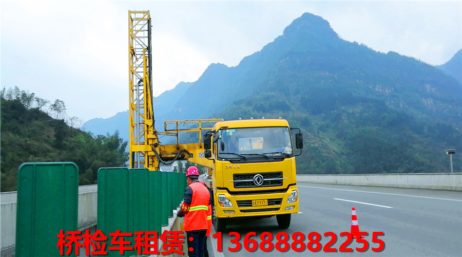 寧波橋檢車好色先生成人污视频，寧波22米好色先生TV软件下载信譽好